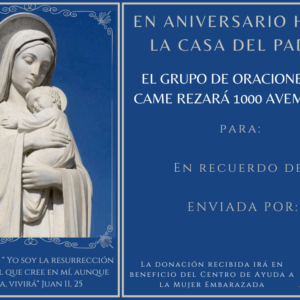 Corona de Caridad CC17